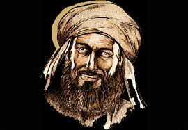 تعرف على قصة الصحابي الذي قتله الجن  وجد ميتا في مغتسله !