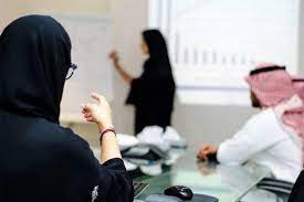 السعودية : هذه هي العقوبة الصارمة لكل من يقوم بهذا الأمر مع زملاءه في العمل !..تفاصيل صادمة