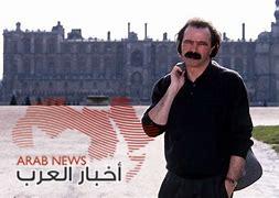 البرتغالي أرتور جورج 