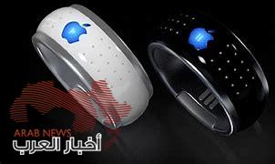 الخاتم الذكي من أبل
