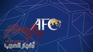  دوري أبطال آسيا 
