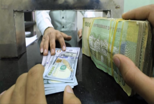 اسعار الصرف