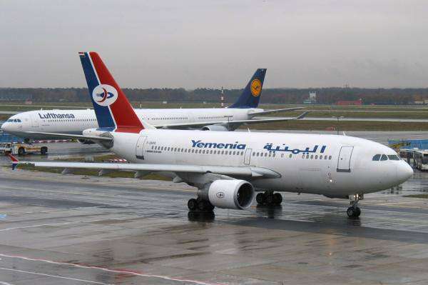 الخطوط الجوية اليمنية تطلق  تحذيرها للموطنيين ..(لا تقطعو التذاكر من هذا المكان)