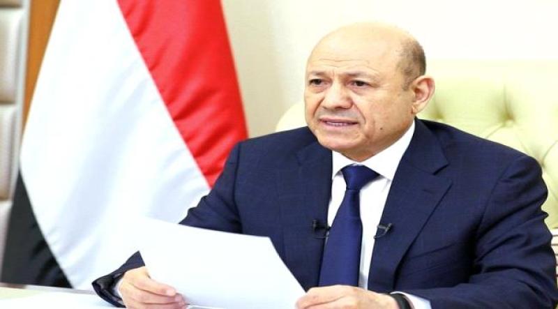 الرئيس رشاد العليمي يفاجئ اليمنيين بهذا الخبر السار ولاول مرة ..تفاصيل 