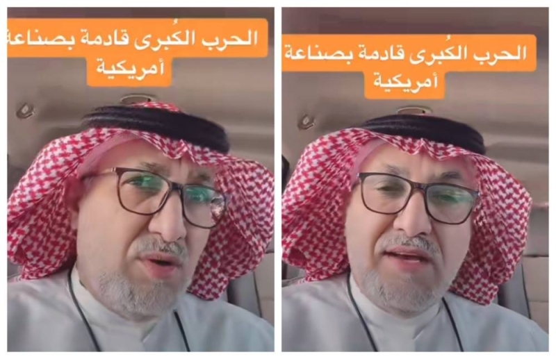 محلل سياسي: الحرب العالمية الثالثة قادمة لا محالة.. ويكشف عن أسماء أكبر الدول المشاركة فيها!..شاهد 