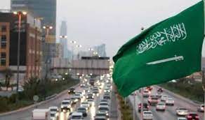 صادم .. السعودية تمنع تناول هذا الطعام وغرامة 200 ألف ريال على من يخالف ..تعرف عليه الآن 