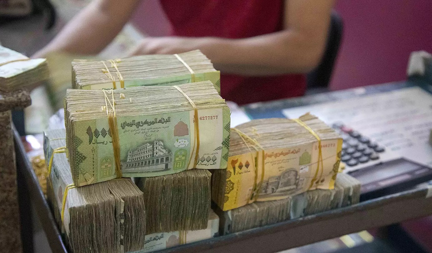 السعر الآن : تغير جديد وصادم لسعر صرف الريال اليمني مقابل العملات الاجنبية في اخر تحديث