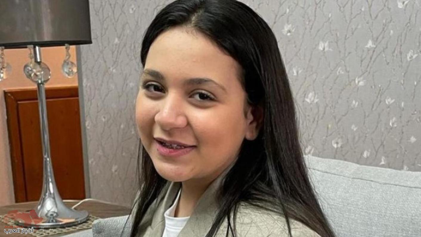 جنى مقداد