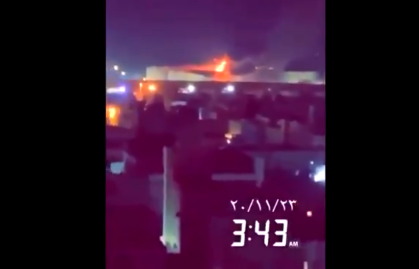 انفجار جدة 