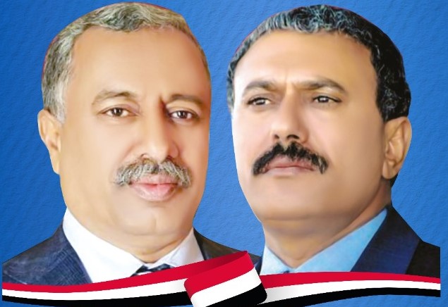 علي عبدالله صالح وعارف الزوكا