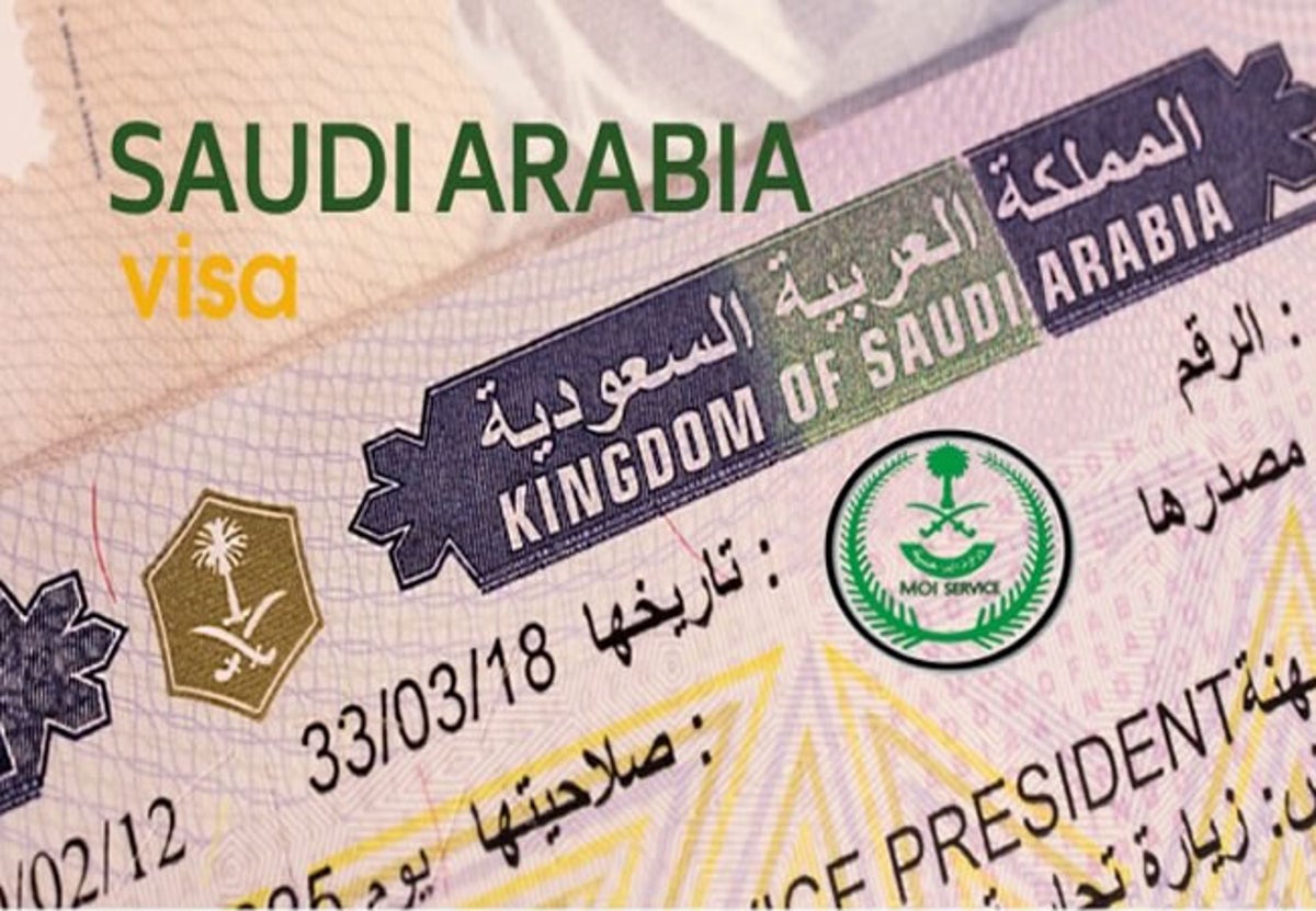 قرار سعودي صادم بمنع استخراج تأشيرة زيارة لكل من لا تتوفر لديهم هذه الشروط والرسوم الجديدة