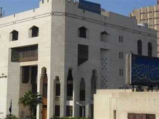 دار الإفتاء