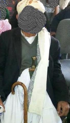 شيخ قبلي في اليمن يبلغ من العمر 70 عاماً يغتصب طفلة ذات عشر سنوات 