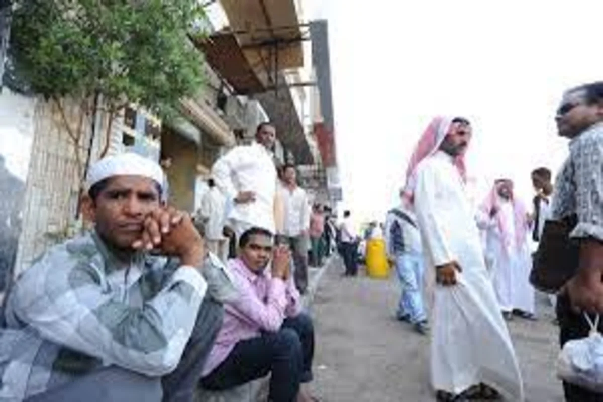 السعودية