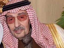 شاهد الساحرة بجمالها شمس البارودي ليلة زفافها على الأميرالسعودي خالد بن سعود بن عبد العزيز