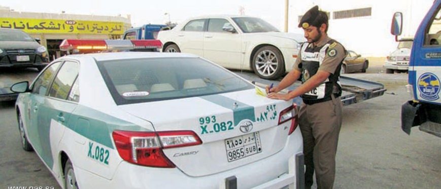 السعودية : قرار صادم يرعب كل المقيمين في المملكة وغرامة 10 آلاف ريال لهذه المخالفة_تعرف عليه!!