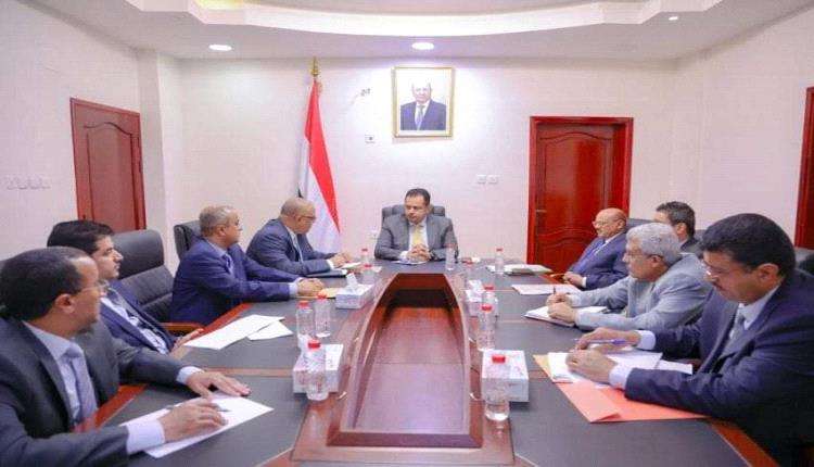 اليمن : أول توجيه حكومي بشأن تنفيذ هذا القرار على جماعة الحوثي ..تفاصيل