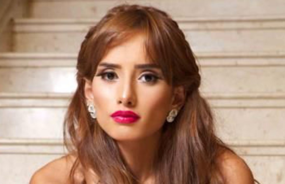 زينة