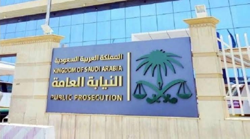 تجنبًا للعقوبة..السعودية تُحذر من هذه المخالفة الشائعة التي عقوبتها وخيمة