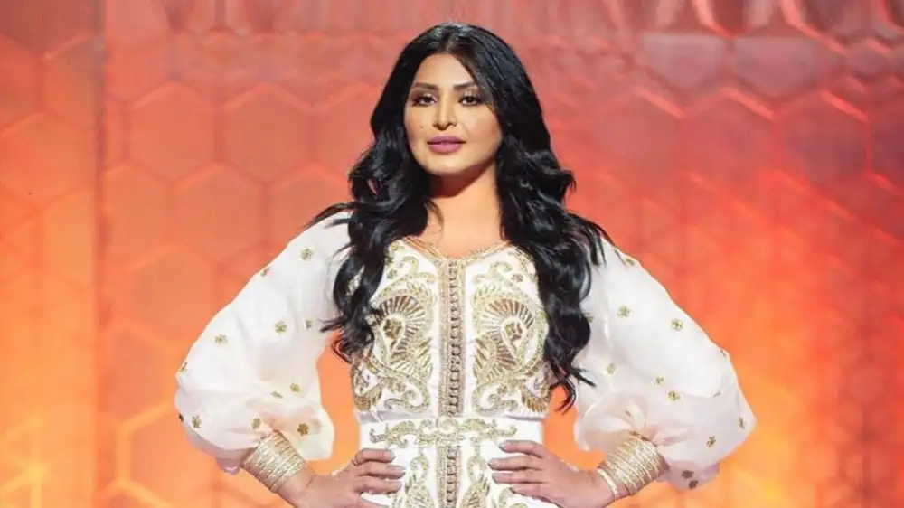 ريم عبدالله