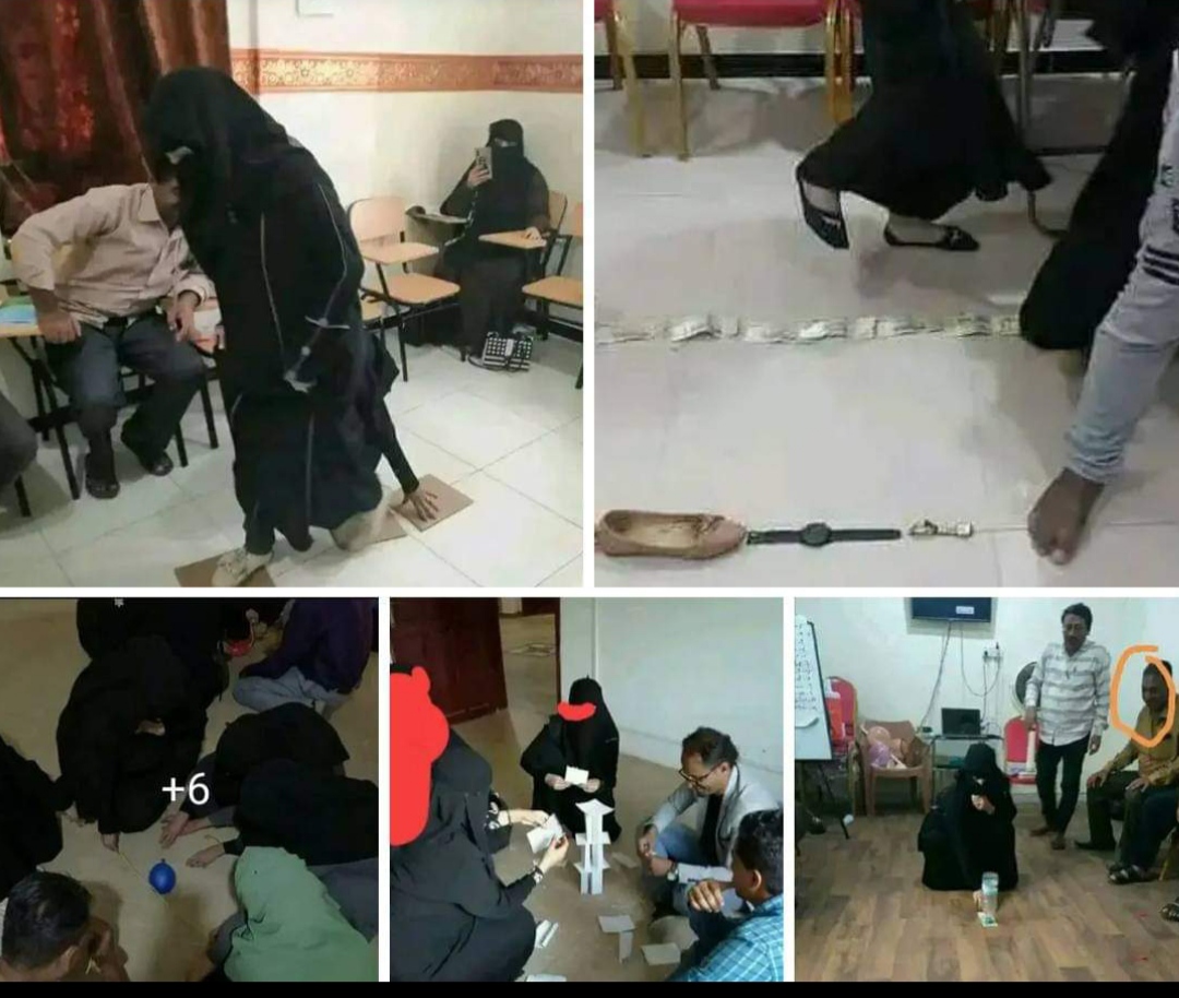 منظمات