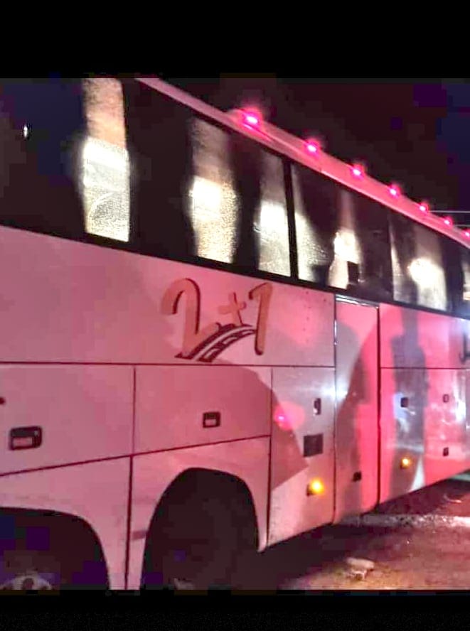 هجوم في اليمن استهدف حافلة نقل حجاج  وانباء عن سقوط ضحايا 