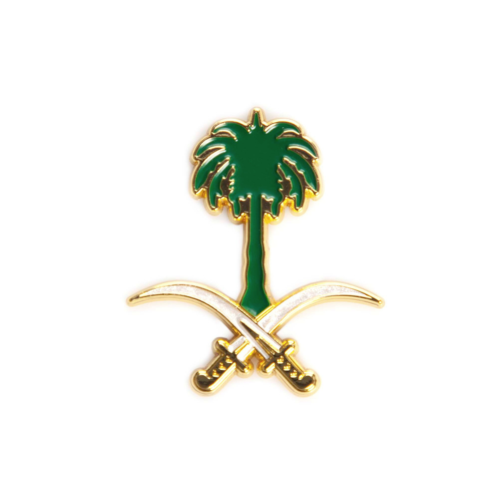 السعودية
