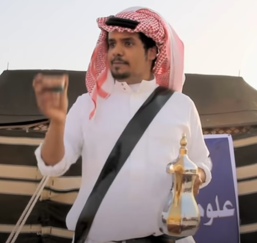 مشهد من مسلسل مو على شبكة نتفلكس يثير جدلا كبيرا في مواقع التواصل الاجتماعي