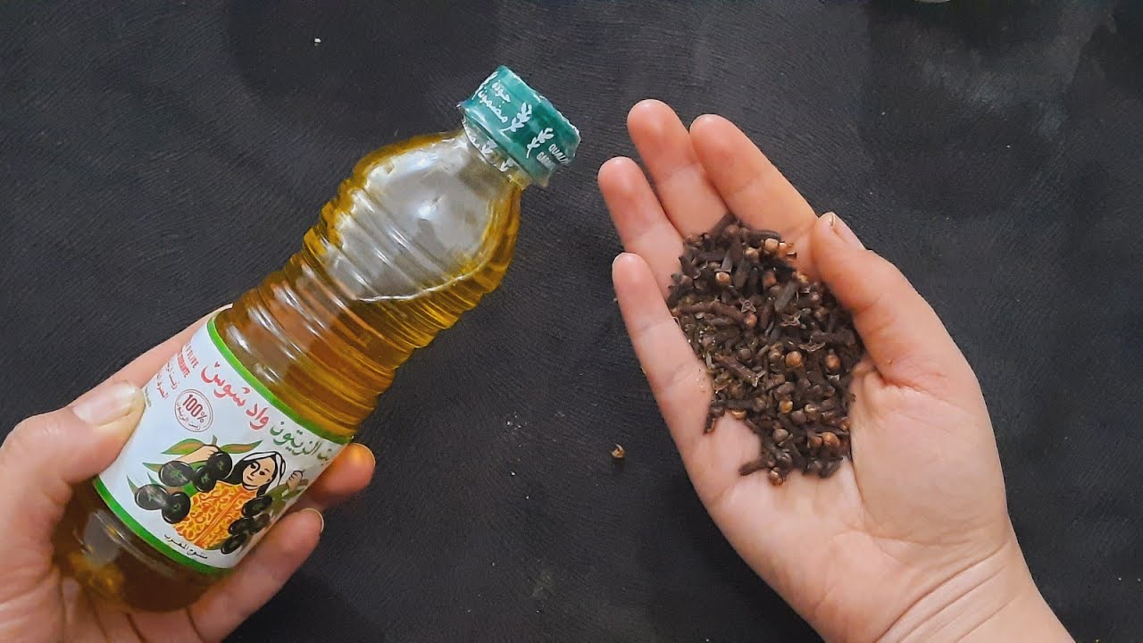 زيت الزيتون و القرنفل  