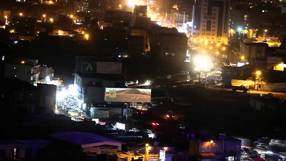ظاهرة خطيرة تنتشر في اليمن أخطر من تجارة بيع البشر يتم الكشف عنها مؤخراَ