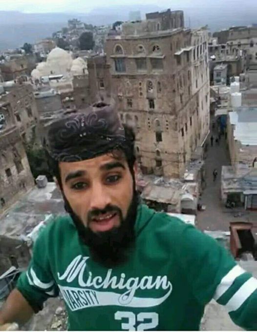 اليمن :لن تصدق كيف كانت نهاية الرجل المكحل الذي تحدى الحوثيين وزعيمهم في إب