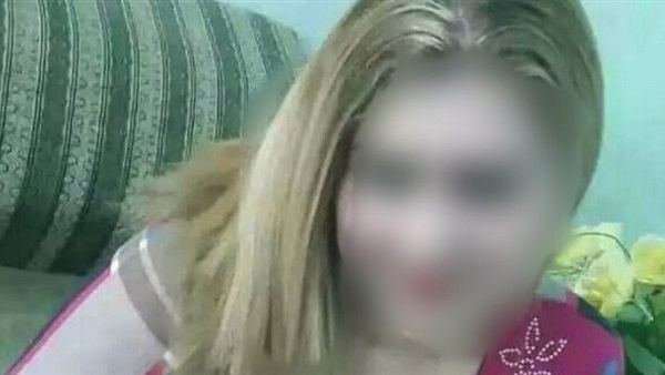 صورة مموهة