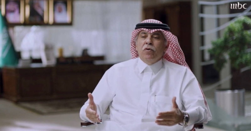 قصة إعفاء أول وزيرسعودي في عهد الملك سلمان.. والكشف عن العرض الفشيلة  المفاجأة من الذي تسبب في ذلك
