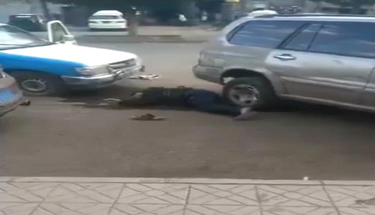 اليمن : اشتباكات عنيفة بصنعاء وجثث مرمية بالشارع.. ماذا حدث ؟