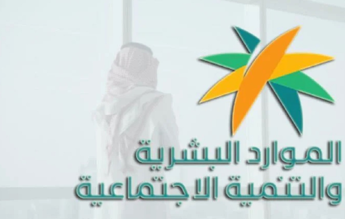 صادم..أول قرار سعودي مفاجئ يطبق ضد المقيمين بالمملكة في 2023 ( تعرف عليه )