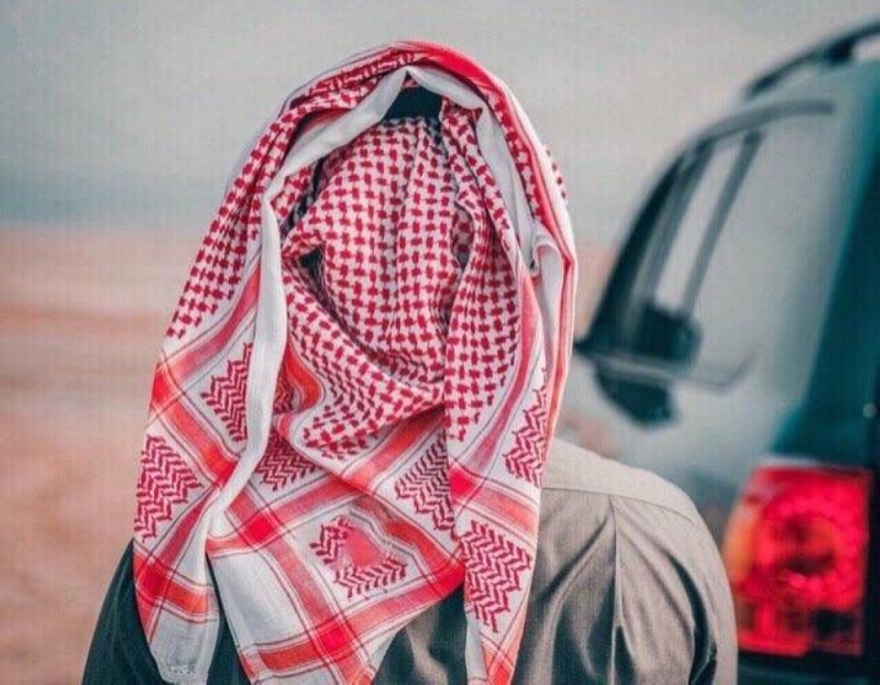 سعودي