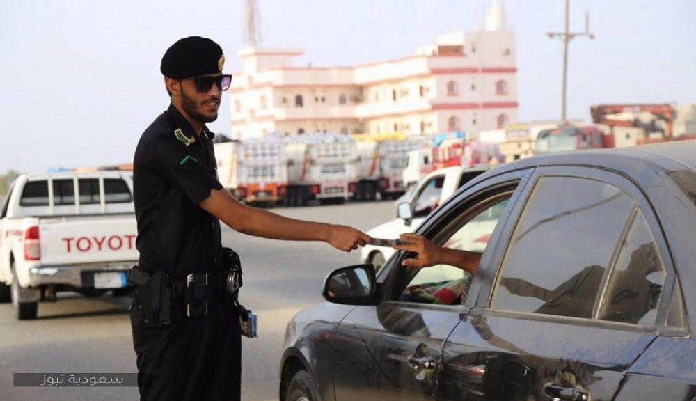 السعودية.. أوامر ملكية بإعفاء أصحاب هذة السيارات من جميع المخالفات المرورية في المملكة