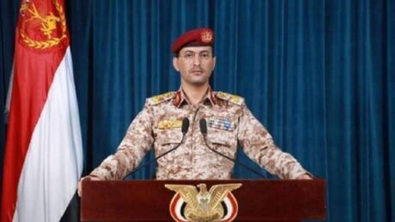 الشركات النفطية الأجنبية باليمن في خطر بعد تهديد مليشيا الحوثي باستهدافها 