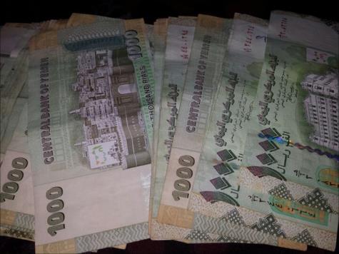 بشارة سارة ..الداعري يكشف عن قرارات حاسمة ستغير سعر صرف الريال اليمني ولاول مرة 
