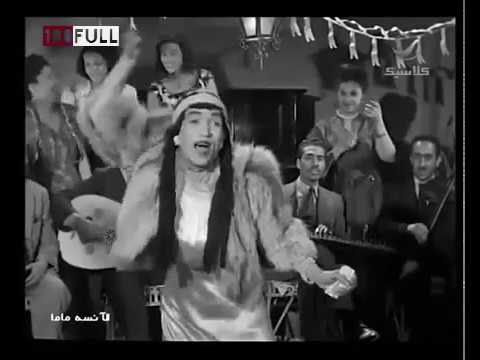 جمالات كفتة