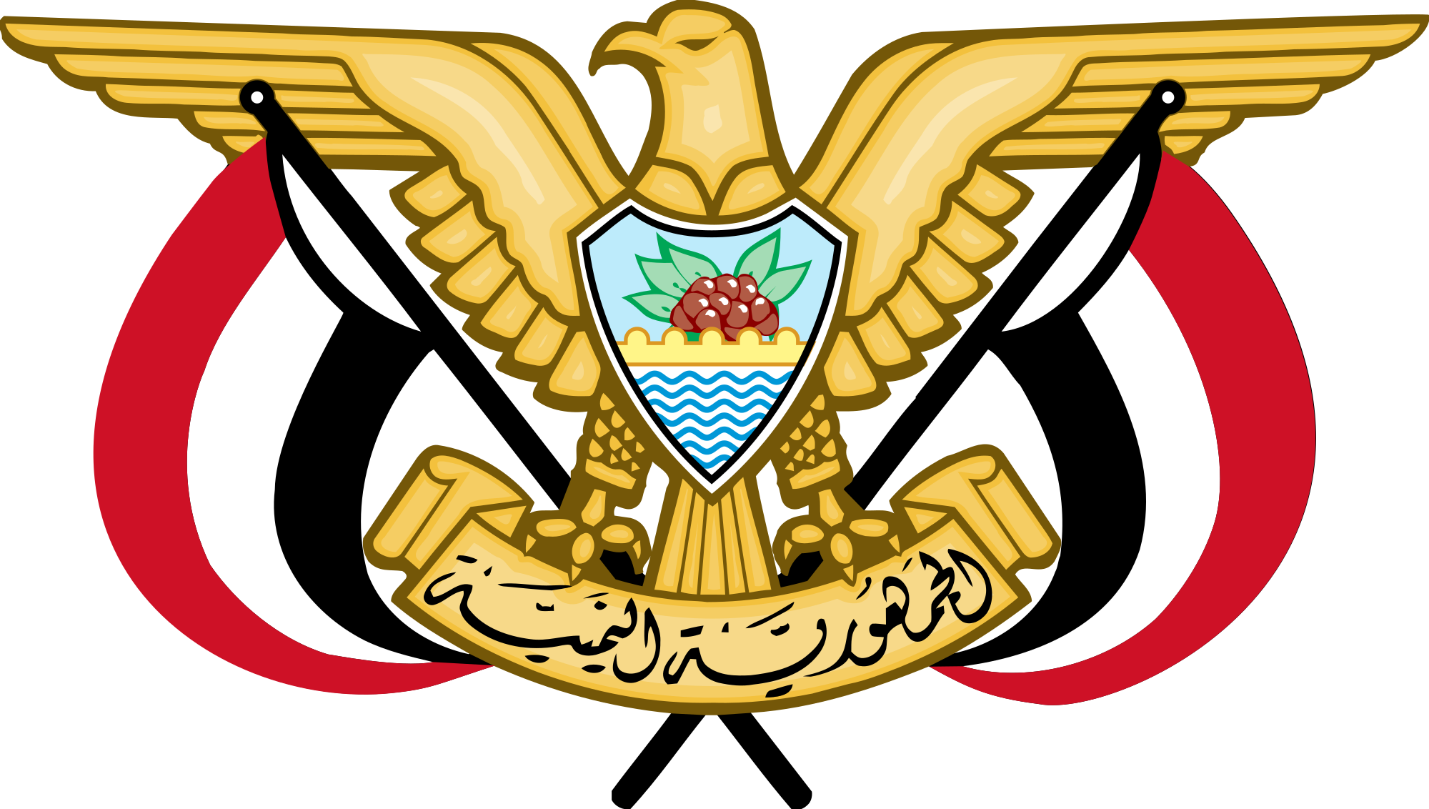 اليمن : إقالة شخصية رفيعة وبارزة من المجلس الرئاسي..تابع التفاصيل