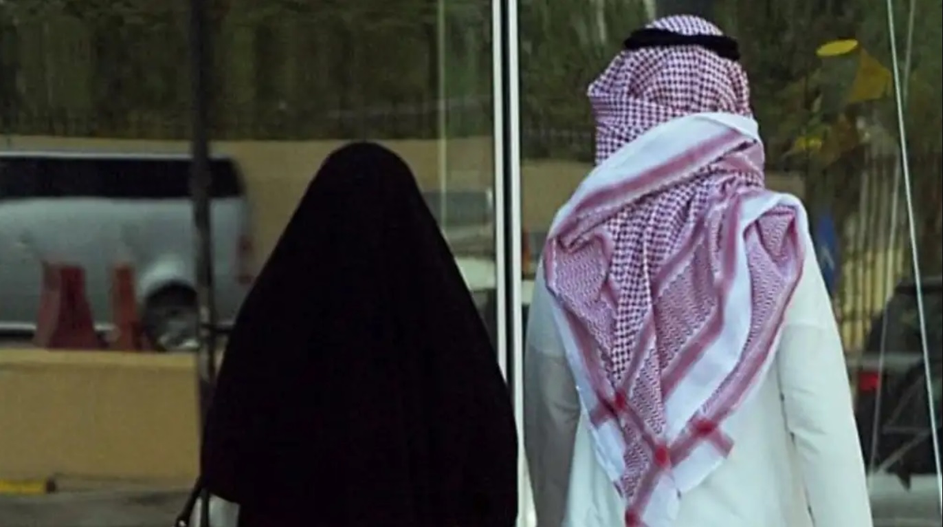 عائلة في السعودية