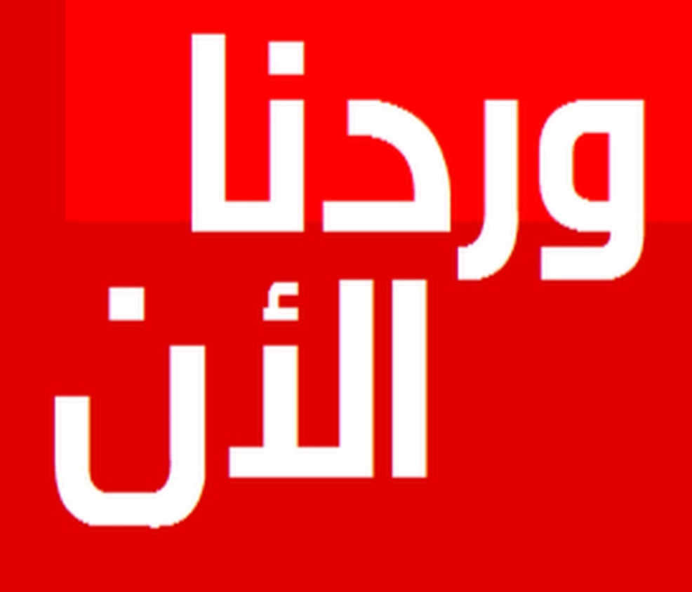 اليمن : وصول مسؤول كبير وبارز إلى هذه المحافظة
