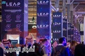 مؤتمر ليب