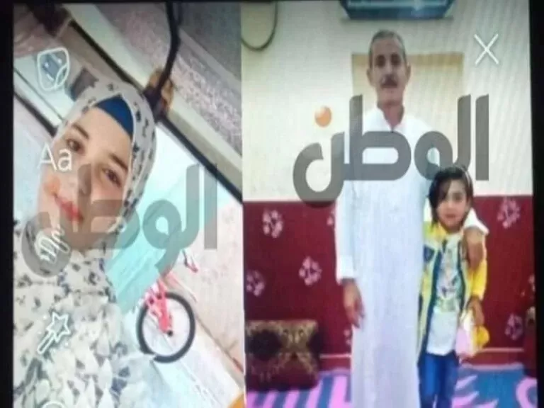 جريمة