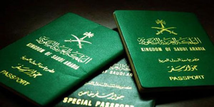 السعودية  