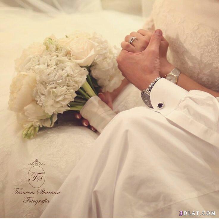 عروس