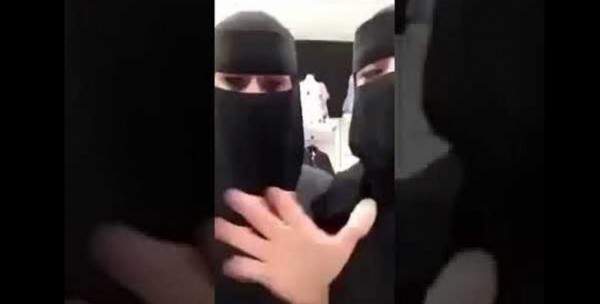 شابة في السعودية منقبة حسناء الجمال تنزع ملابسها امام الكاميرا وتستعرض جمالها تثير ضجة واسعه في المملكة.. لن تصدق من تكون؟