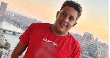 حمود بيكا