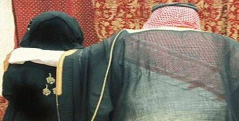ماهي الجنسية التي يفضلها السعوديين من أجل زواج المسيار ؟